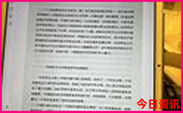 黄龙景区的水从哪里来的